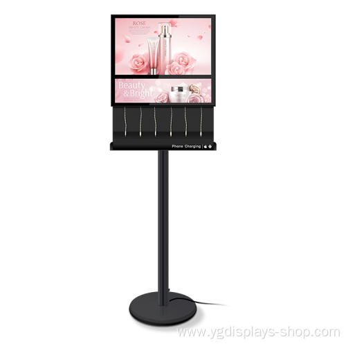 27 inch LCD Charging Station with Brochure Holder